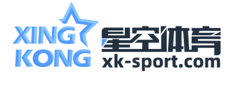 星空体育(中国)官方网站_StarrySky Sports