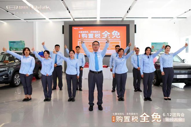 星空体育-逆袭连胜士气飙升团队合作信心满满