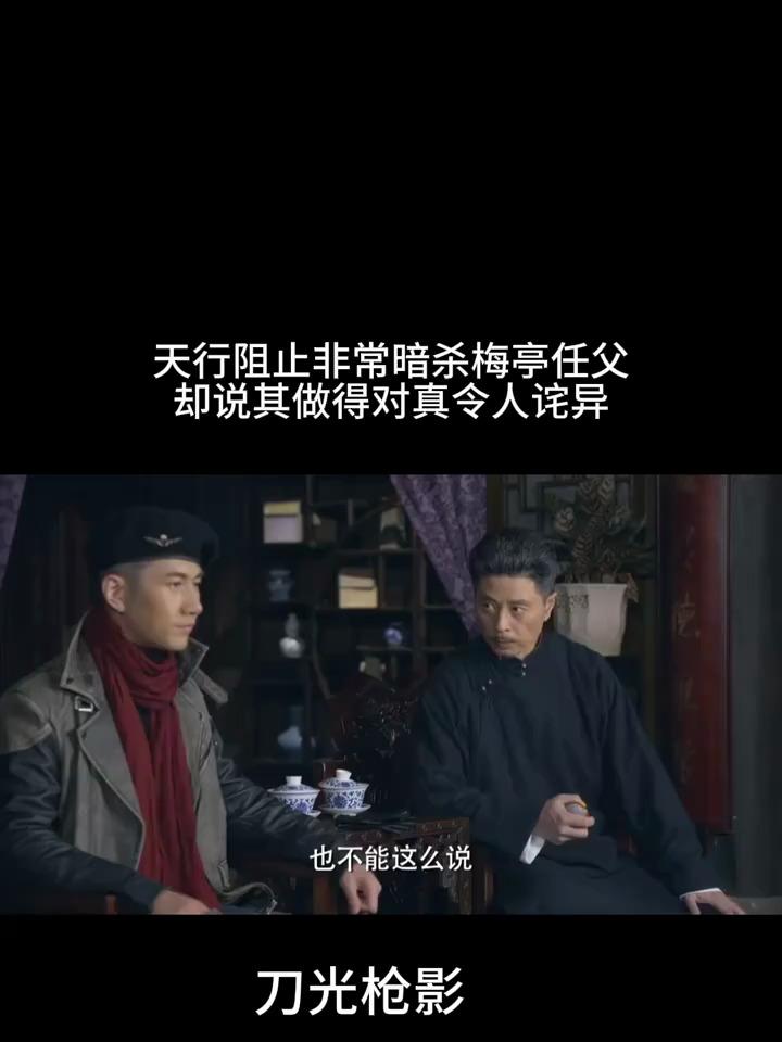 南特主场败北，战绩令人诧异