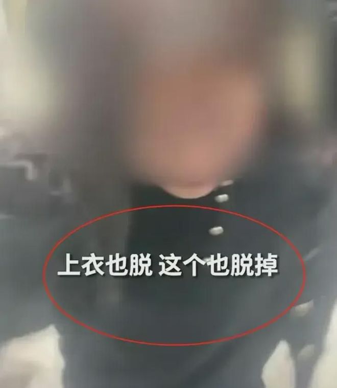 墨西哥球员遭遇人身威胁，警方介入调查