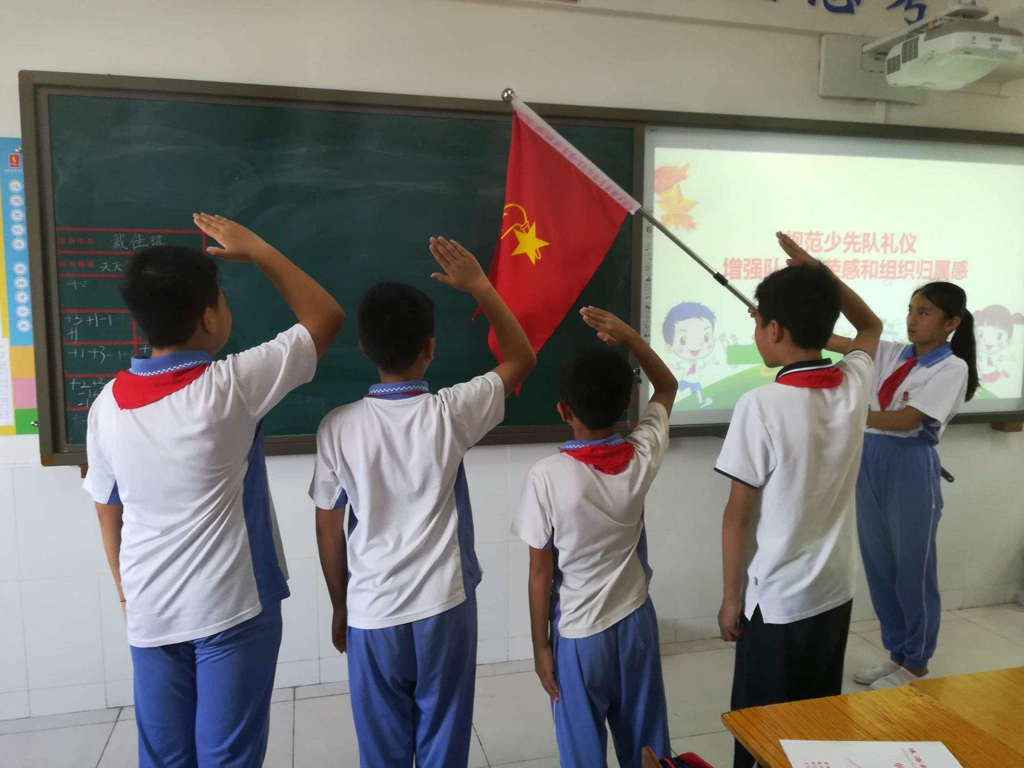 星空体育-新世纪北京队连续获胜，稳步前进