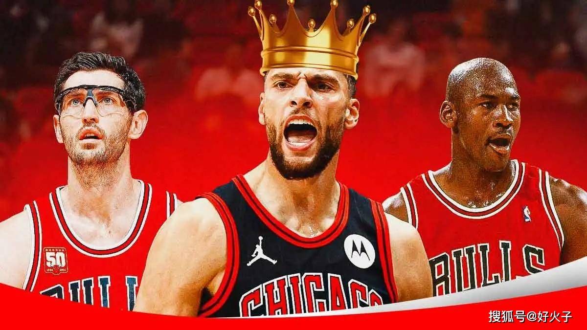 公牛力擒凯尔特人，主帅点赞年轻球员，期待更进一步